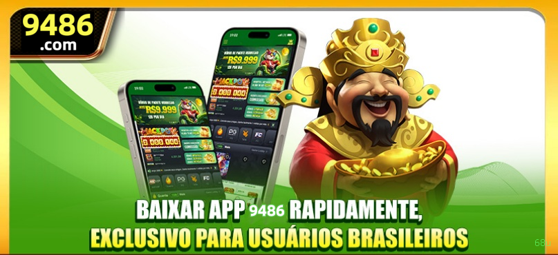 Login rápido no app 68u